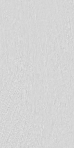 Ardesia Neve / Ардезия Неве